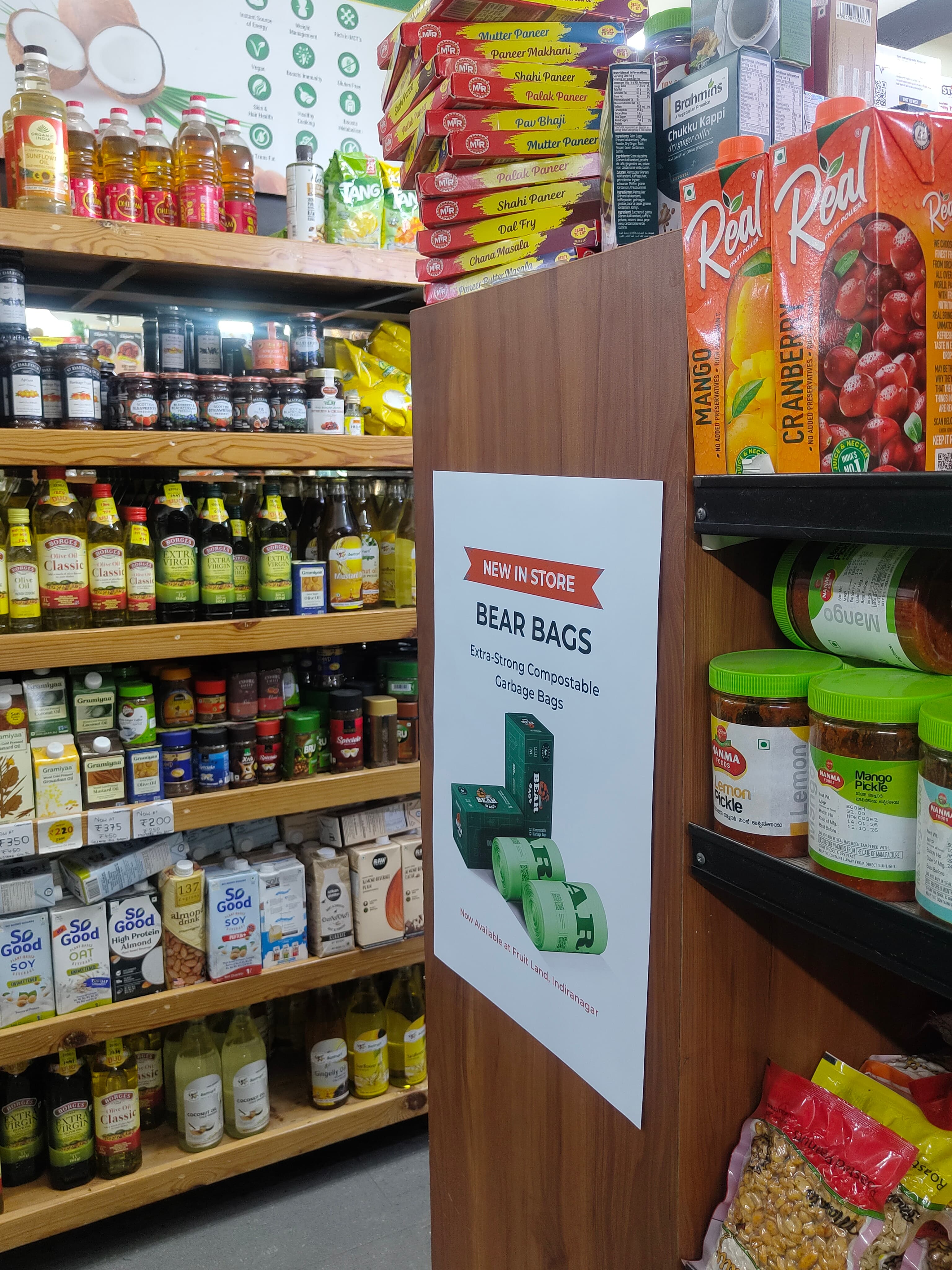 6. First Retail Store 